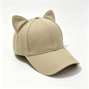 Cute for Ear Baseball Cap Unisex Polyester/Cotton Adjustable Curved Brim Casual UV Protection Hat - Product Image 5