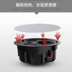 Tianlai L8ミニプロホームスピーカーワイヤレスパーティーサブウーファーボックススピーカー - Product Image 5
