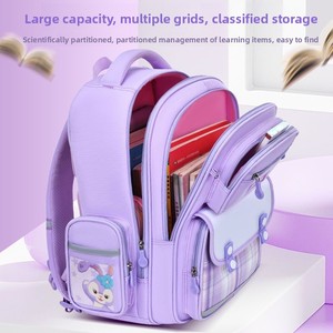 Mochila Escolar para Niñas de Primaria, Estilo Moderno, de 6 a 14 Años, Gran Capacidad, Material Oxford, Impermeable, Ligera, Diseño a Cuadros Curvado - Product Image 4