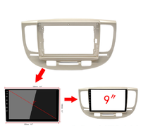 Panneau de Navigation de voiture 9 pouces pour Kia 2006 Rio Lhd voiture Dvd intérieur tableau de bord accessoires décoratifs Fascia garniture cadre