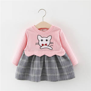 Vêtements modernes pour enfants : Robe longue africaine brodée à la main, style Dangri, pour Halloween - Product Image 3