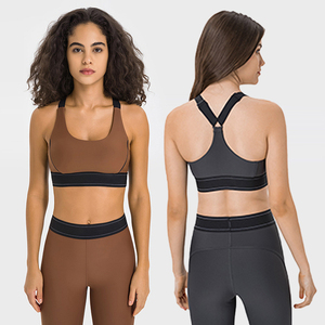 Sujetador Deportivo de Yoga para Mujer con Soporte Alto, Ligero, Logotipo Frontal Personalizado, Elástico en Cuatro Direcciones, Secado Rápido, Ecológico y Transpirable - Product Image 1