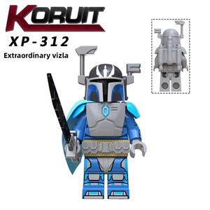 Оптовая продажа: Конструктор из АБС-пластика серии KT1041 «Планеты» — Солдат-охотник за головами - Product Image 4