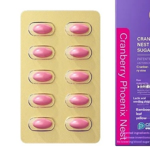 Capsule molle sans sucre de Vitamine C, à la Canneberge et au Nid de Phénix, pour l'amélioration osseuse, produit transfrontalier personnalisé - Product Image 3