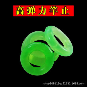 ตัวหยุดคันเบ็ดยางซิลิโคนคุณภาพสูง อุปกรณ์ตกปลาแบบนุ่ม สำหรับตกปลาทะเล คันเบ็ดแบบตีเหยื่อ คันเบ็ดแบบแท่น โอริง ขนาด 2.7 นิ้ว - Product Image 4