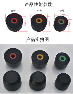 OEM/תודה לקוחות גודל קצף tipsImprove שינה במפעל מסופק רעש להפחית earhook עבור יותר שוק אוזניות Earpods