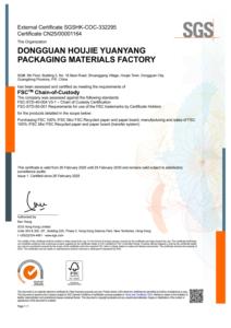 Papel <span class=keywords><strong>de</strong></span> Seda Rosa <span class=keywords><strong>de</strong></span> 17 g/m², Pulpa <span class=keywords><strong>de</strong></span> <span class=keywords><strong>Madera</strong></span> Virgen <span class=keywords><strong>de</strong></span> Alta Calidad, Impresión Flexográfica, Envoltura <span class=keywords><strong>de</strong></span> Regalos Exquisita, Tamaños Personalizados, Ecológico - Product Image 5