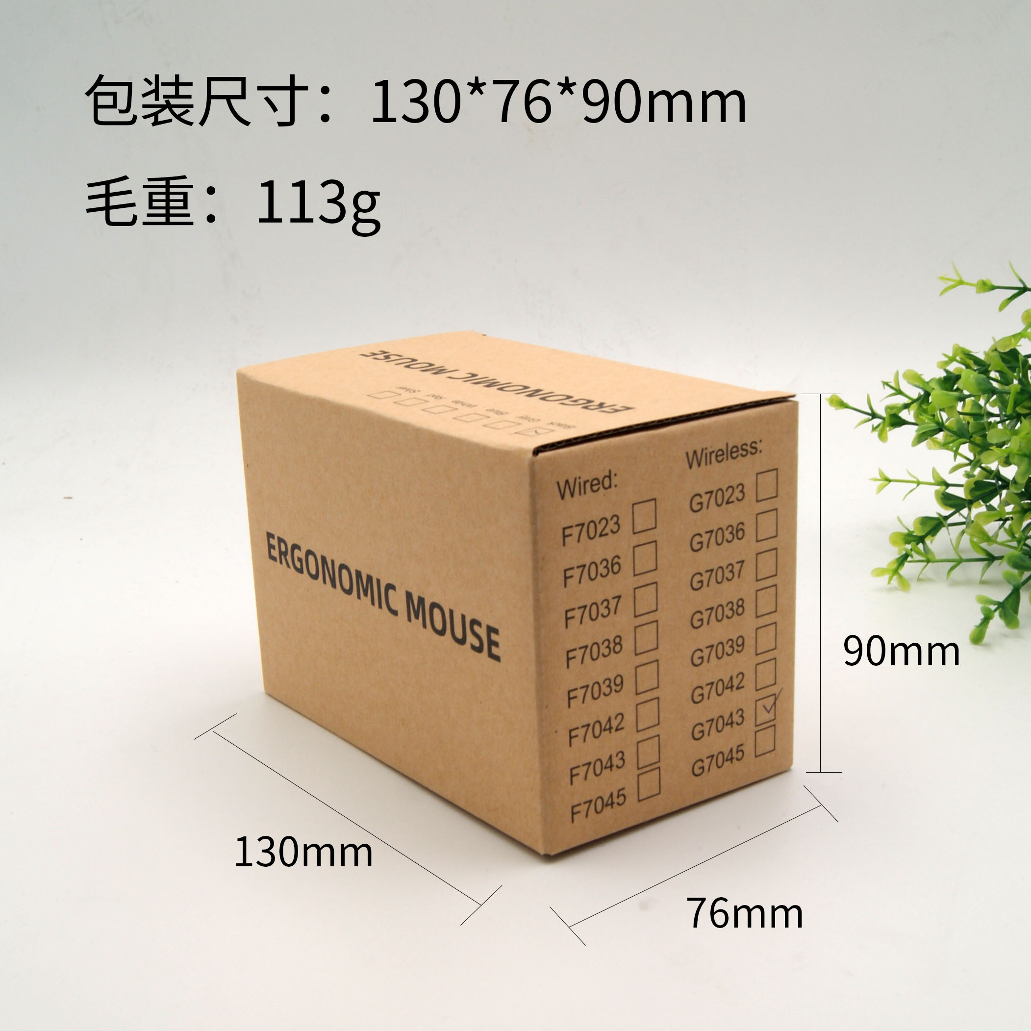 Новинка 2021, трендовая Беспроводная рубашка с бесплатным образцом Минни Маус