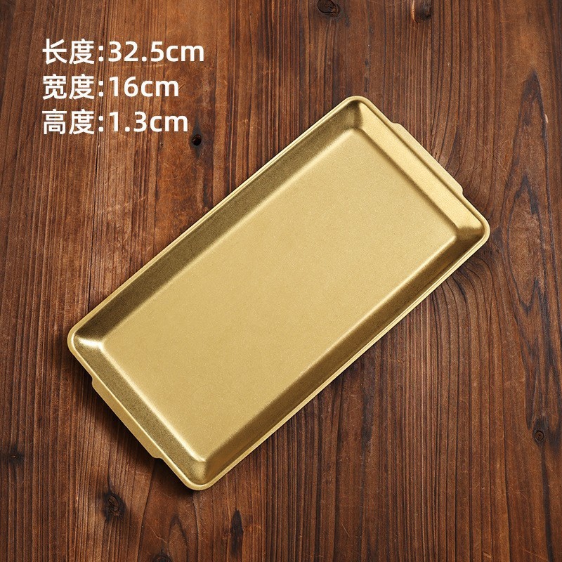 32x16cm rectangular plate (vintage gold)
