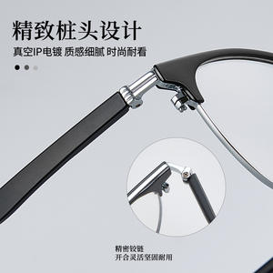 Lunettes de vue ovales demi-cerclées pour hommes Danyang 35045, verres en résine anti-UV, montures en alliage, style business décontracté - Product Image 4