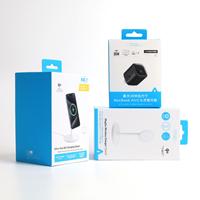 Boîte de chargeur à fermeture magnétique imprimée personnalisée conception anti-chute avec fenêtre d'affichage emballage en papier pour accessoires électroniques