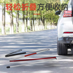 Canne pliante en alliage d'aluminium Rong Jun, réglable et légère, pour personnes âgées et aveugles - Product Image 1