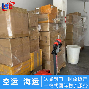 Lianshuncheng, Línea Dedicada a EE. UU., Logística de Comercio Electrónico Transfronterizo, Transporte de Mercancías de Shenzhen a EE. UU., Transporte de Mercancías Generales - Product Image 2