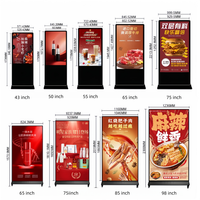 Écran LCD vertical tactile 4K avec support, affichage numérique pour publicité, luminosité de 500 cd et fixation murale
