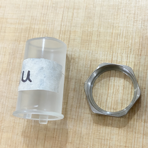 Tapas de Sensor Mecanizadas por CNC Personalizadas - Procesamiento de Moldeo y Corte con Certificación ISO9001 Disponible - Product Image 3