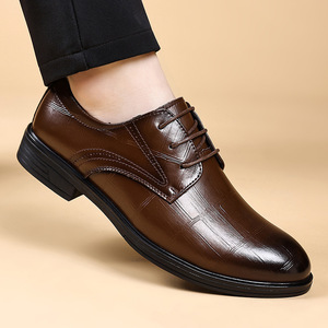 Men's Korean Style <b>Pointed</b> <b>Toe</b> Leather Dress Shoes Low Heel Height Increasing Wedding Business Formal Casual Oxfords - Product Image 1