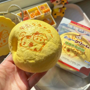 Assorted Milk Biscuit <b>Squishy</b> <b>Toy</b> Set Slow Rising Simulation Snack Squeeze <b>Toy</b> Decompression <b>Toy</b> for Souvenir & Gift - Product Image 2