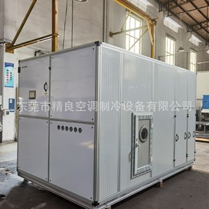 80 - Product Image 3