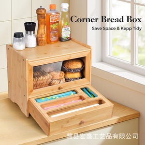 Bamboo Bread <b>Box</b> <b>Drawer</b> Style <b>Storage</b> Kitchen Organizer Natural Wood Color Rectangle Shape - Product Image 4