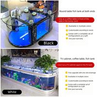 Table basse moderne 2-en-1 avec aquarium intégré, plateau en verre, cadre en acrylique/aspect marbre, filtration intégrée 100L, éclairage LED
