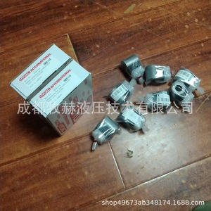 Bobine d'électrovanne Hydac 3003156 115V, électroaimant pour usage industriel - Product Image 1