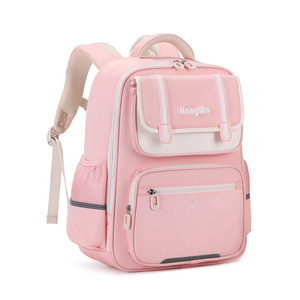 <span class=keywords><strong>Sac</strong></span> d'école de protection de la colonne vertébrale de décompression ultra-léger pour les élèves du primaire Nouveau style de <span class=keywords><strong>sac</strong></span> <span class=keywords><strong>à</strong></span> <span class=keywords><strong>dos</strong></span> pour hommes et femmes pour la première année - Product Image 1