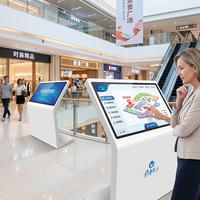 21,5 İnç Monitörlü Dokunmatik Self Servis Kiosk Ayaklı İnteraktif Dijital Tabela Terminali Ofis Dizin Görüntüleme Sistemi
