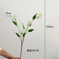 Kunstbloemen Vlamlelie met lange steel, guirlandelelie, fotografie-accessoires met enkele steel, bloemendesign Kantoor- en huisdecoratie
