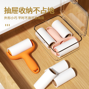 Mini Portable Lint <b>Roller</b> Tearable Clothing Dust Remover Pet Hair <b>Roller</b> Brush Replacement <b>Rollers</b> For <b>Clothes</b> And Furniture - Product Image 1