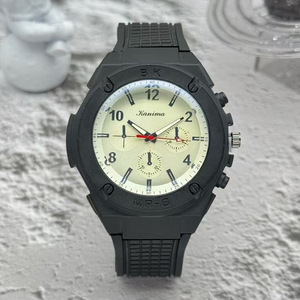 New fashionable men's <b>watch</b> casual silicone personalized digital round quartz <b>watch</b> for men. - Product Image 3