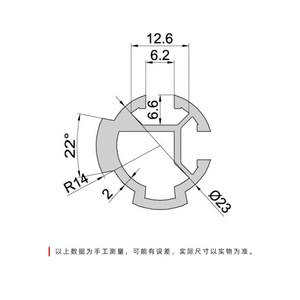 D28-ELE 6000 - Product Image 5