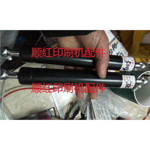 Repuesto de varilla de soporte para prensa de impresión KBA, resorte de gas de 500N con tracción inversa 3111035A para impresora offset - Product Image 1