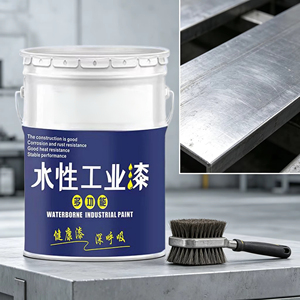 Container Renovation Paint Metallic Paint Water-based Roller Shutter Door Color-changing Paint and Colored Paint - Product Image 5