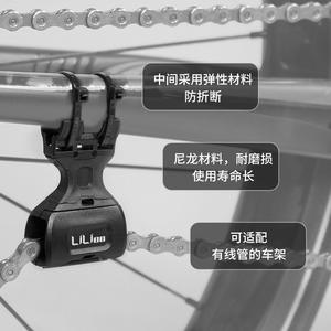 Retenedor de cadena de bicicleta Liliao, guía de cadena duradera de nailon de 10 velocidades para bicicleta de montaña y carretera - Product Image 3