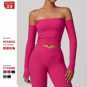 Haut de yoga à manches longues et épaules dénudées pour femme Dcx8842, couleur unie vert forêt, vêtements de fitness, haut de sport - Product Image 2