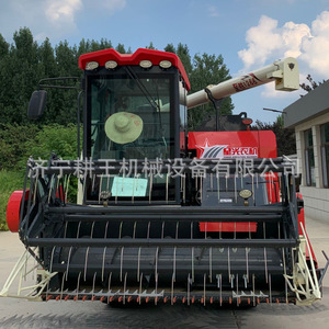 Moissonneuse-batteuse 130 CV, capacité d'alimentation 7,0 kg/s, châssis sur chenilles, pour céréales - Product Image 1
