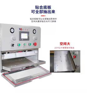 YMJ-THH-Plastifieuse automatique 500 22 pouces-Facile à utiliser <span class=keywords><strong>pour</strong></span> la réparation d'écran cassé de <span class=keywords><strong>tablette</strong></span> et de téléphone portable - Product Image 6