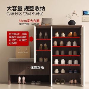 Modern Minimalist Shoe Cabinet With <b>Bench</b> Dustproof Storage Entryway Foyer Furniture - Product Image 3