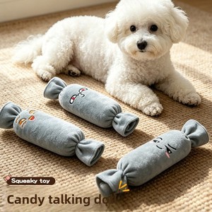 Jouets pour chiens, pour le nettoyage des dents, en peluche sonore, pour chiot, divertissement autonome, interactifs, fournitures pour animaux de compagnie, émoticônes, bonbons - Product Image 3