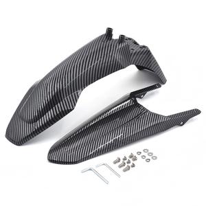 Adaptador de Defletor de Água para Motocicleta Off-road KUGOO Tuttio, Para-lamas Dianteiro e Traseiro em Fibra de Carbono para Acessórios de Motocicleta Elétrica - Product Image 1