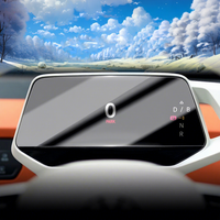 Autocollants de voiture, protection d'écran numérique Carplay, film protecteur en verre trempé, accessoires automobiles pour VW ID3 2026
