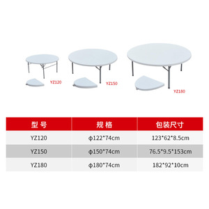 Ensemble table et chaises pliantes modernes et durables pour 6 à 8 personnes, en matériau HDPE, avec coussin imperméable, pour usage commercial, hôtel, chambre à coucher - Product Image 4