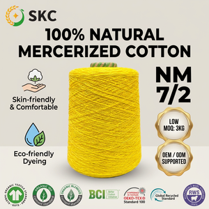 เส้นด้ายฝ้ายเมอร์เซอไรซ์พรีเมียม <span class=keywords><strong>NM7</strong></span>/2 ป้องกันการเป็นขุย ความเหนียวสูง 100% เส้นด้ายฝ้ายธรรมชาติ ย้อมสี สำหรับถักโครเชต์ ลูกไม้ และงานถักนิตติ้ง - Product Image 1
