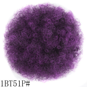 Extension <span class=keywords><strong>de</strong></span> <span class=keywords><strong>queue</strong></span> <span class=keywords><strong>de</strong></span> <span class=keywords><strong>cheval</strong></span> afro puff avec cordon <span class=keywords><strong>de</strong></span> serrage pour femmes noires Extension <span class=keywords><strong>de</strong></span> <span class=keywords><strong>chignon</strong></span> <span class=keywords><strong>africain</strong></span> court synthétique extensible vers le haut - Product Image 6