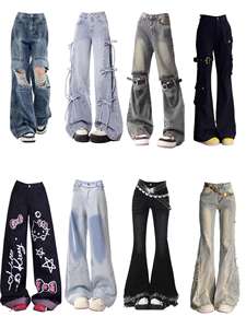 <span class=keywords><strong>Jeans</strong></span> <span class=keywords><strong>Cargo</strong></span> da <span class=keywords><strong>Donna</strong></span> all'Ingrosso, Traspiranti, a Vita Alta, Vestibilità Ampia, Stile Casual, Gamba Larga - Product Image 4