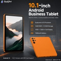 Tablette Android 14 en gros avec écran tactile Incell 10,1 pouces, 16 Go 512 Go, Wi-Fi 4G LTE pour l'école, la salle de classe, l'affichage commercial et l'usage domestique