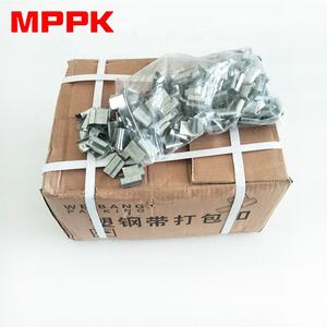 Hebilla de Acero para Fleje de Plástico, Cierre de Lámina de Hierro Abierta para Correas de <span class=keywords><strong>PP</strong></span> y <span class=keywords><strong>PET</strong></span> - Product Image 1