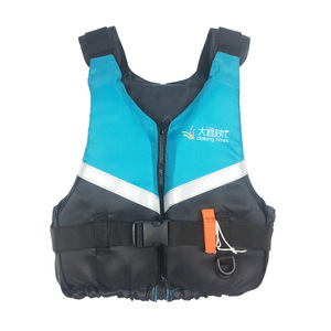 <span class=keywords><strong>Gilet</strong></span> <span class=keywords><strong>de</strong></span> <span class=keywords><strong>sauvetage</strong></span> <span class=keywords><strong>de</strong></span> pêche et <span class=keywords><strong>de</strong></span> navigation d'urgence certifié <span class=keywords><strong>EN</strong></span> 12402, <span class=keywords><strong>en</strong></span> matériau EPE, <span class=keywords><strong>de</strong></span> qualité SOLAS, réfléchissant, fourni par l'usine - Product Image 2