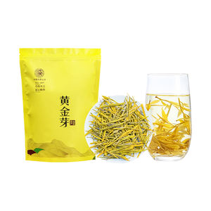 高品質50gバルクパッケージグリーンティーハンドピックと工場価格; ボックスバッグボトルで利用可能 - Product Image 1