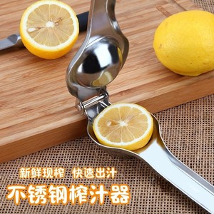 Exprimidor manual de acero inoxidable de fácil operación para hacer jugo fresco de limón, naranja y cítricos - Product Image 2